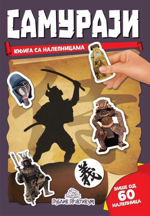 Knjiga Sa Naljepnicama   Samuraji