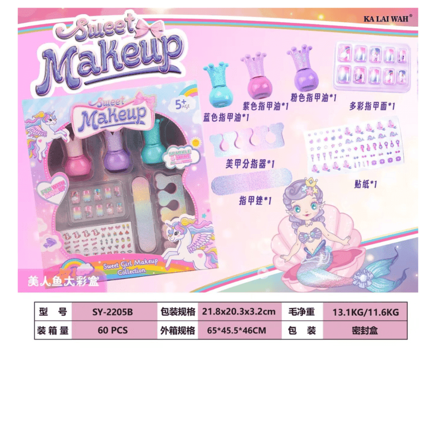 Set Za Uljepsavanje Sweet Make Up Sy 2205B, Roze