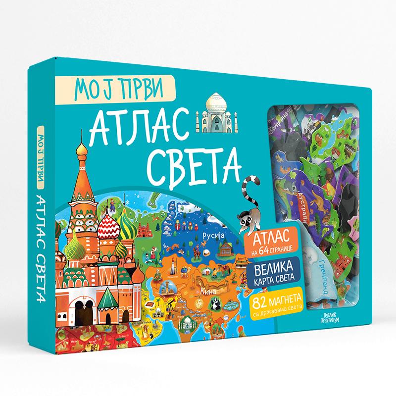Moj Prvi Atlas Svijeta  Sa Magnetima