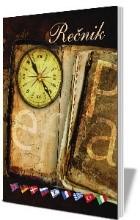 Recnik   60/1