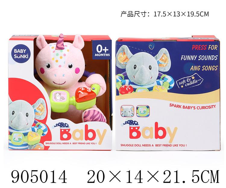 Plisana Lutka-Jednorog Rozi Sa Muzikom 0+ 905014