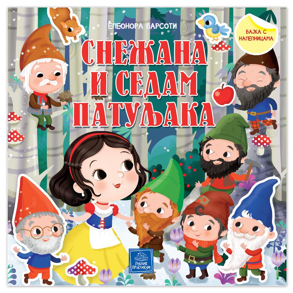 Bajka Sa Naljepnicama  Snežana I Sedam Patuljaka