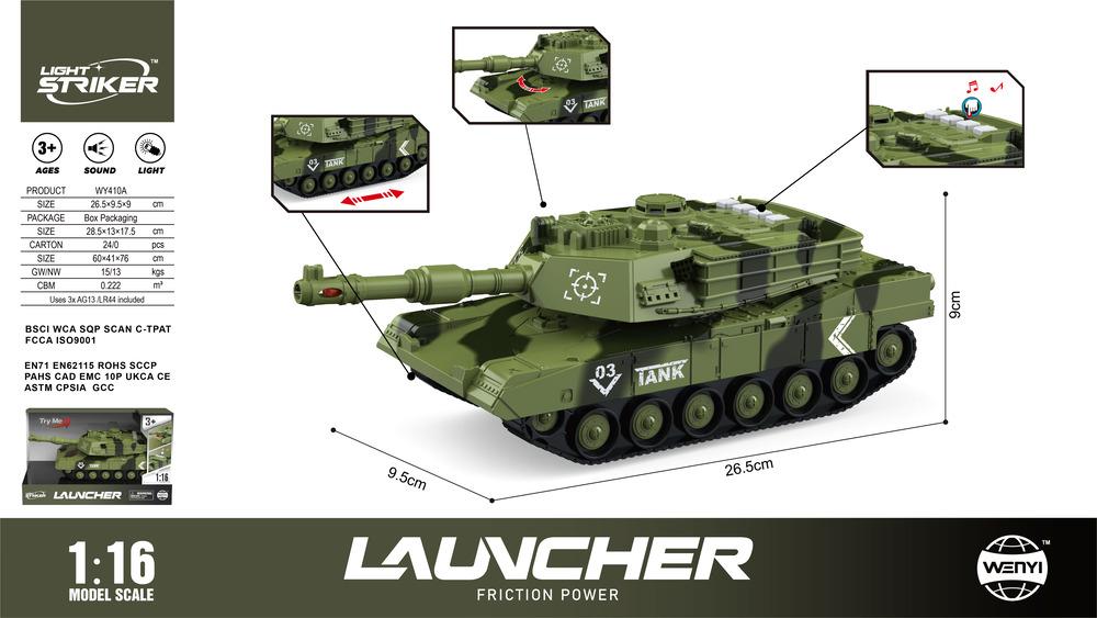 Wenyi Vojni Tenk Wy410A