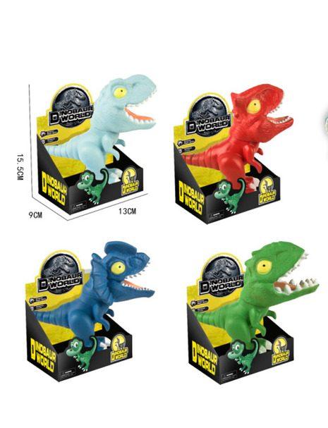 Dinosaurus Gumeni U Kutiji