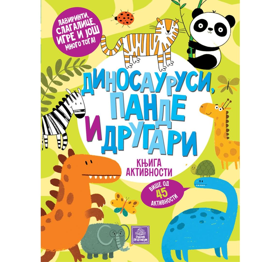 Dinosaurusi, Pande I Drugari-Knjiga Aktivnosti