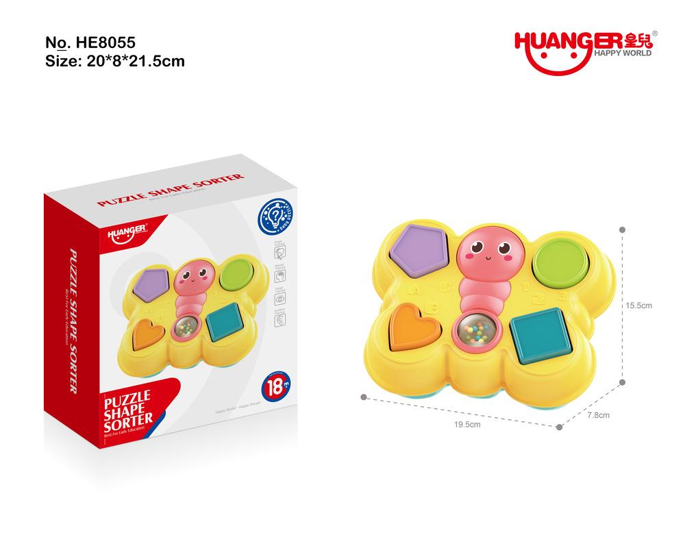 Igracka Sa Oblicima Leptiric Huanger 18M+