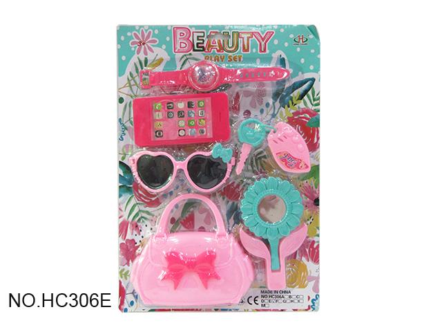 Set Za Uljepsavanje Blister Beauty