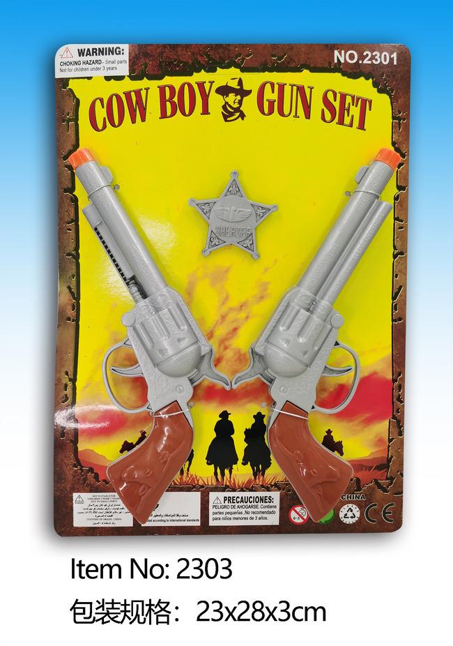Kaubojski Pistolj 2 Kom Set