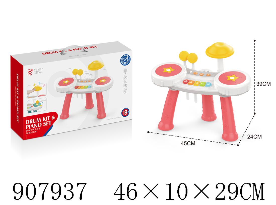 Muzicka Igracka Roza Klavir+Bubnjevi Sa Svetlom Huanger 907937