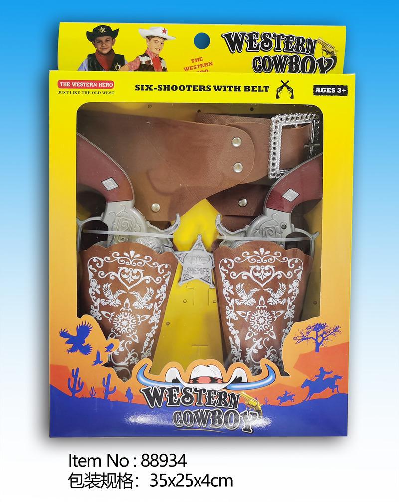 Kaubojski Pistolj Set 2 Kom U Futrolama Sa Opasacem