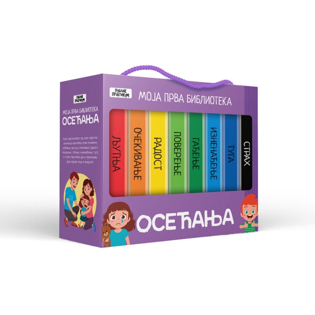 Publik Praktikum Moja Prva Biblioteka Osecanja Sassi