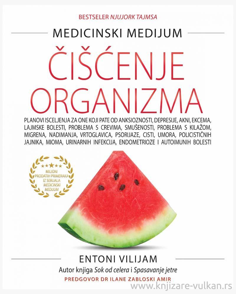 Harmonija Čišćenje Organizma - Entoni Vijam