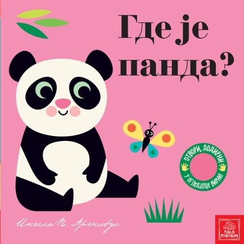 Publik Praktikum Otvori, Dodirni, U Ogledalce Virni! Gde Je Panda?