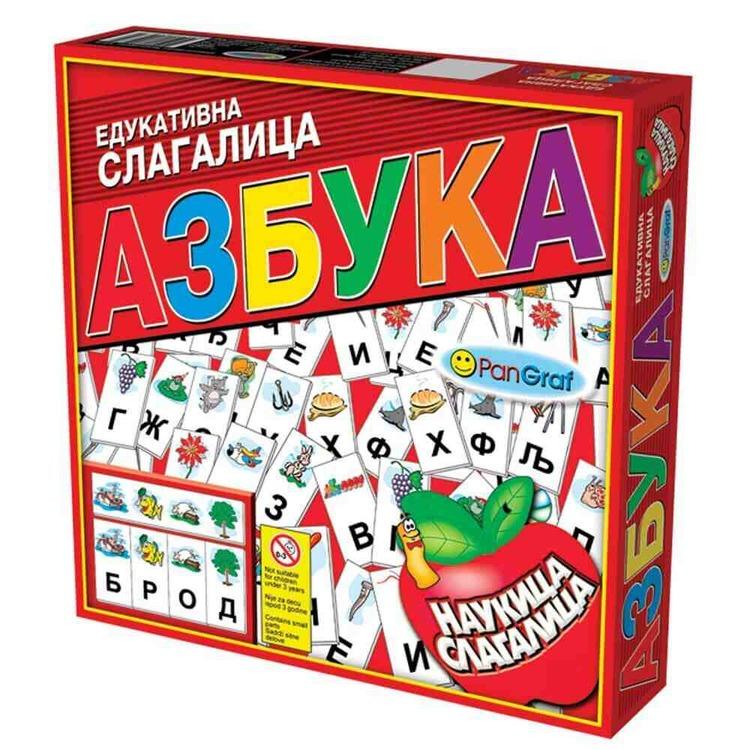 Pangraf Azbuka Edukativna Slagalica