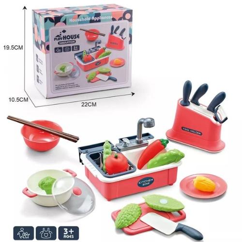 Kuhinjski Set Sa Dodacima