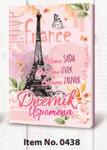 NDnevnik Uspomena France438