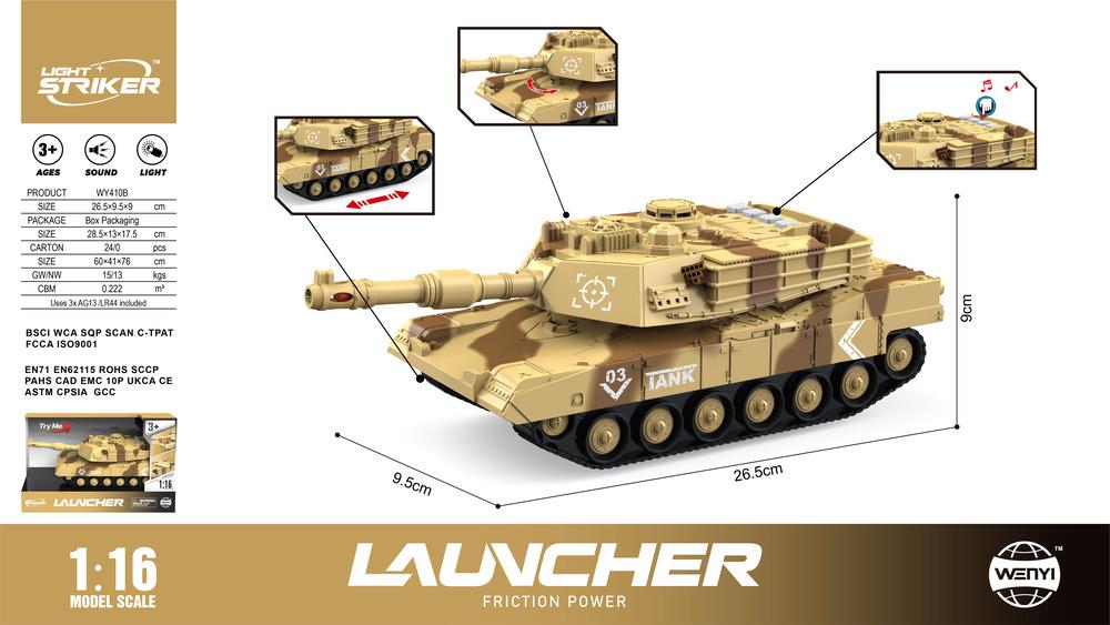 Wenyi Vojni Tenk Wy410B