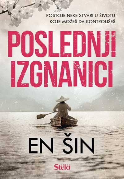 Stela Poslednji Izgnanici-En Šin