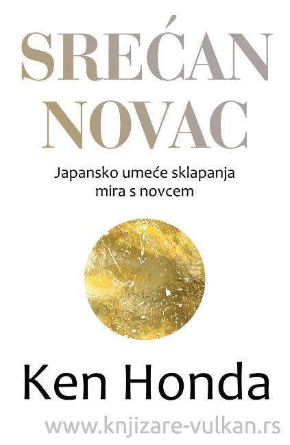 Srećan Novac-Ken Honda