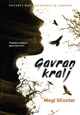 Publik Praktikum Gavran Kralj - Megi Stivoter