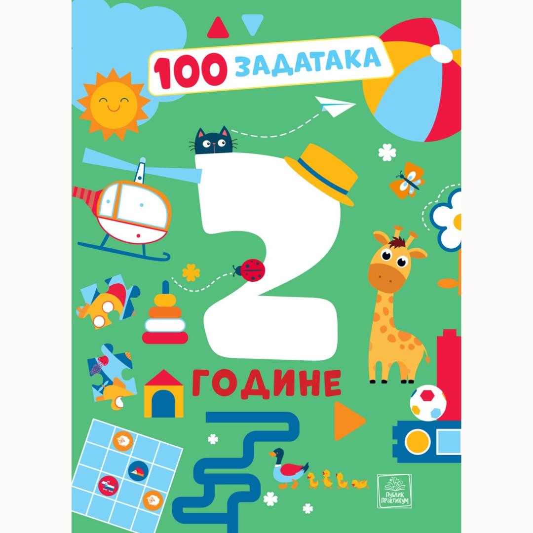 Publik Praktikum 100 Zadataka 2 Godine