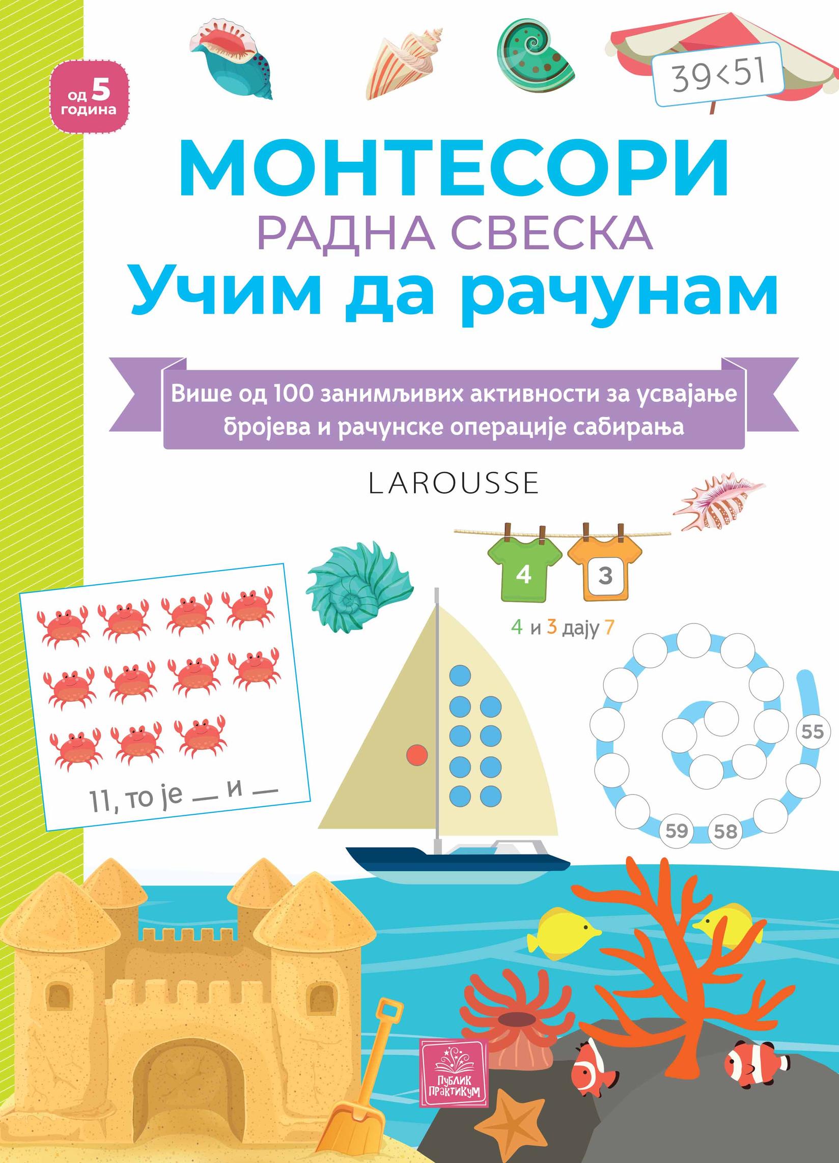 Montesori Radna SveskaUčim Da Računam