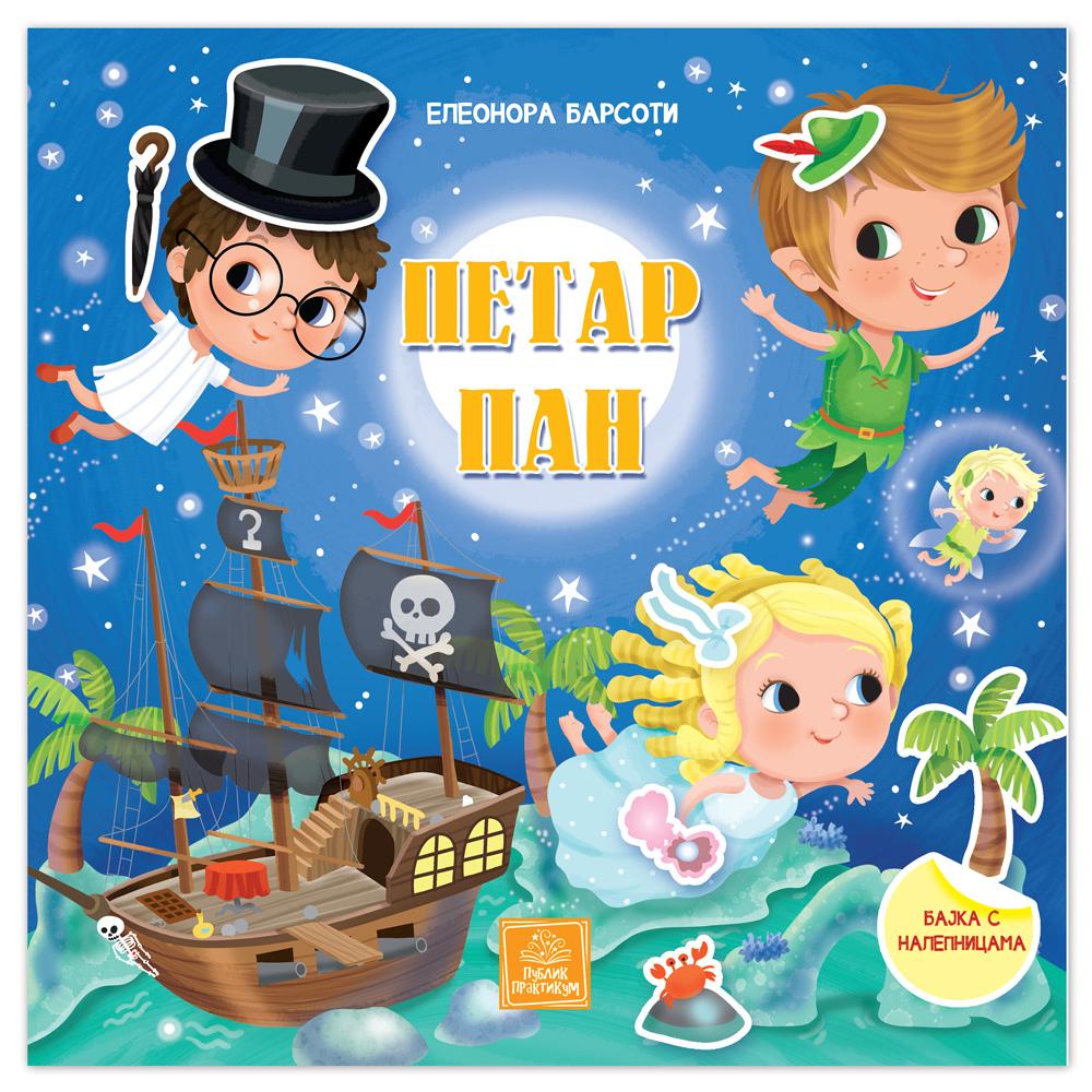 Bajka Sa Naljepnicama  Petar Pan