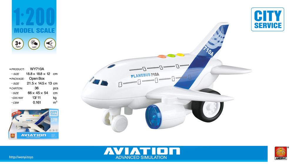 Wenyi Putnicki Avion Wy710A