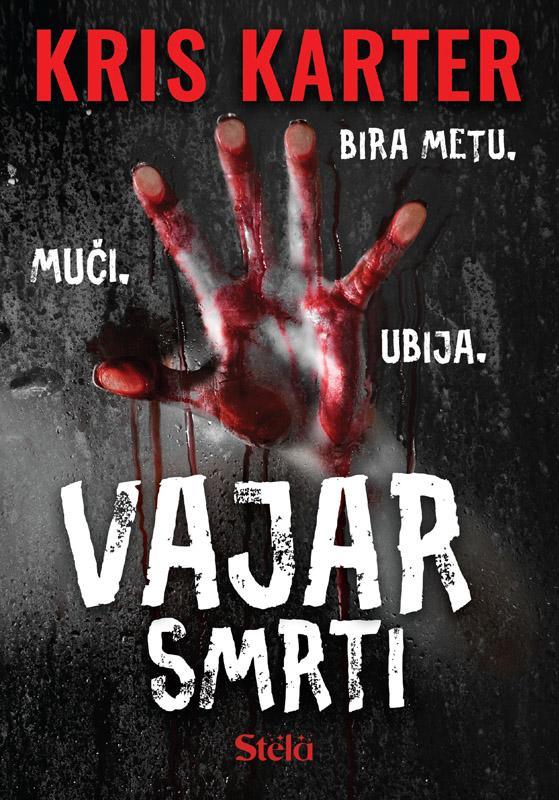 Vajar Smrti/Kris Karter