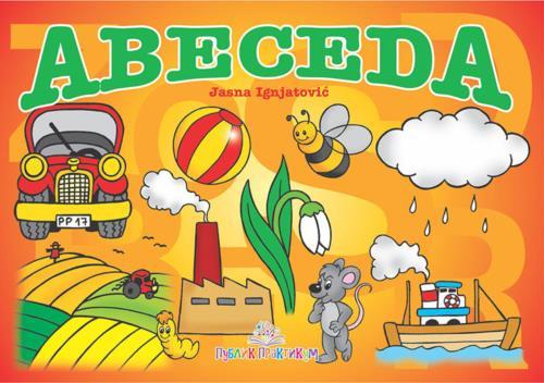 Kartonska Slikovnica  Abeceda
