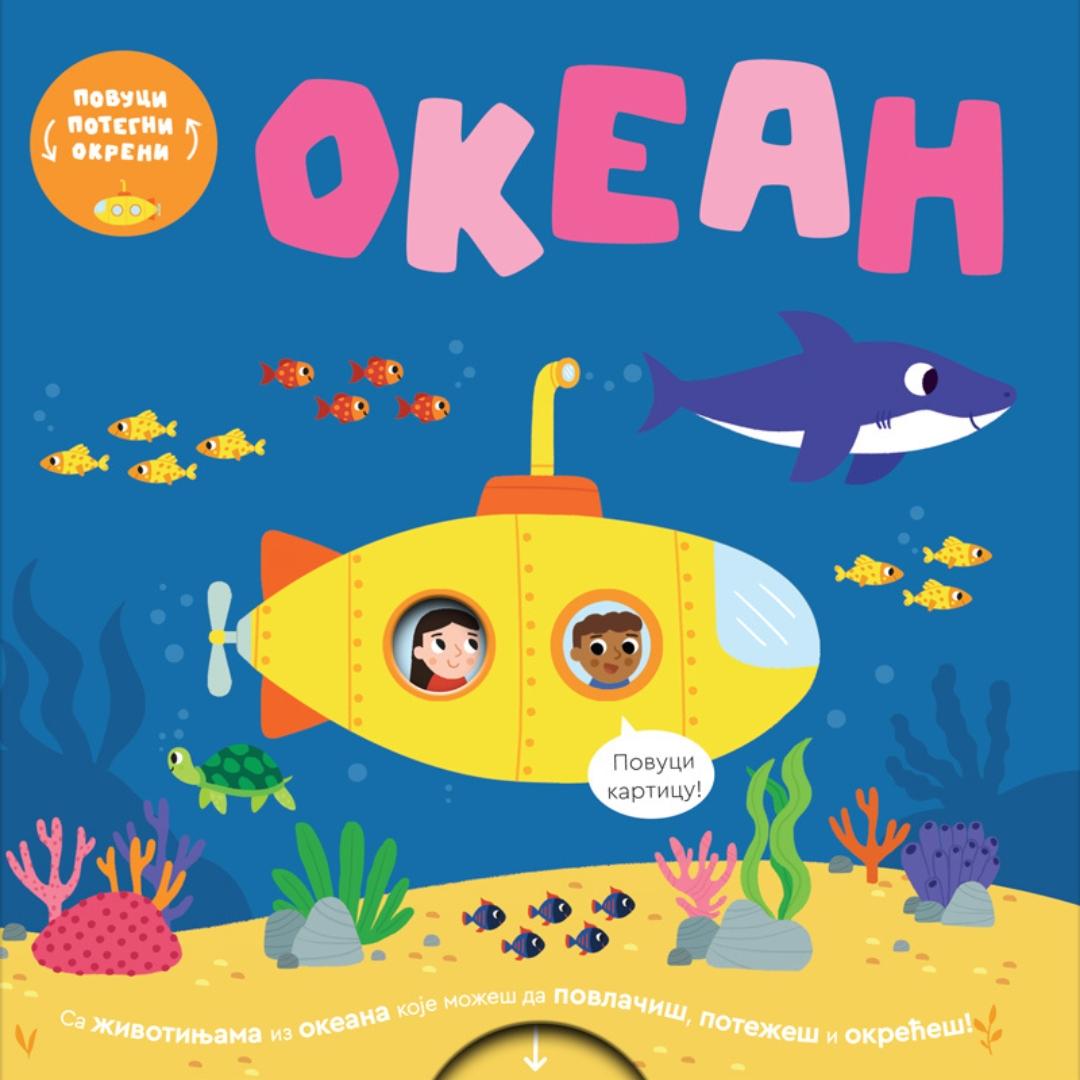 Publik Praktikum Povuci Potegni Okreni-Okean