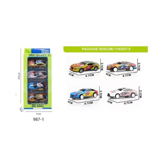 Trkacki Autic Sa Oprugom 4/1 7-987-1