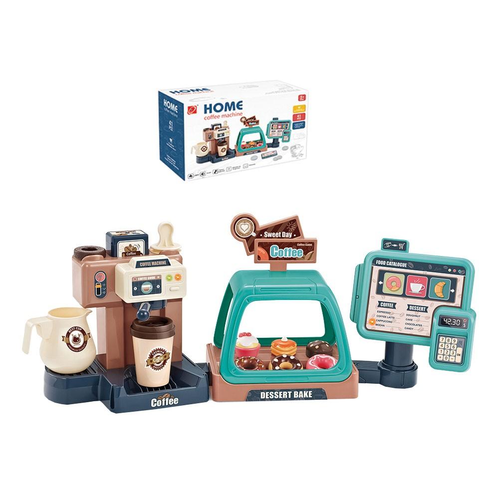 Aparat Za Kafu Igracka -874251