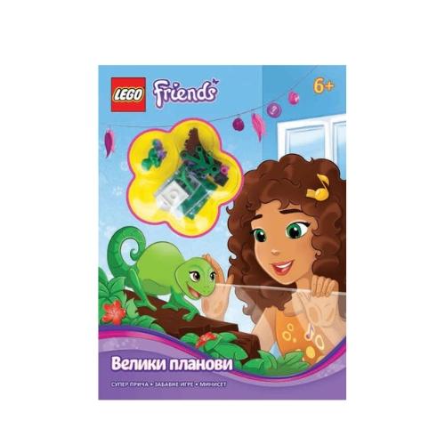 Lego® Friends – Veliki Planovi