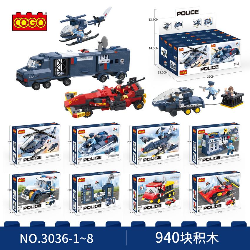 Cogo Kockice Policijska Vozila I Objekti 116-123 Pcs