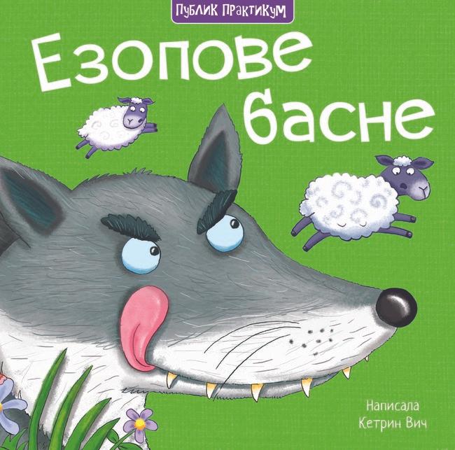 Ezopove Basne/Miles Kelly