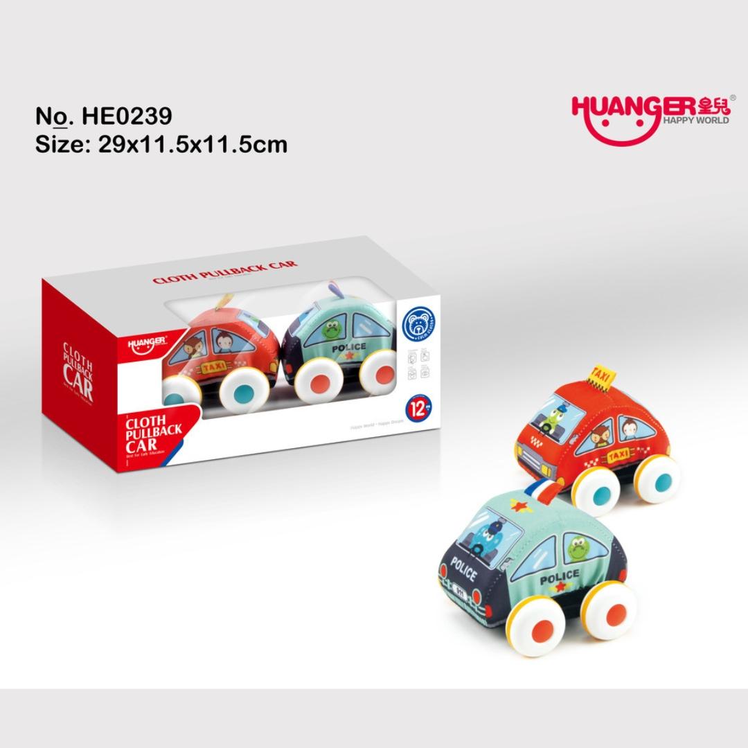 Huanger - Platneni Auto Sa Oprugom 2Kom 12M+