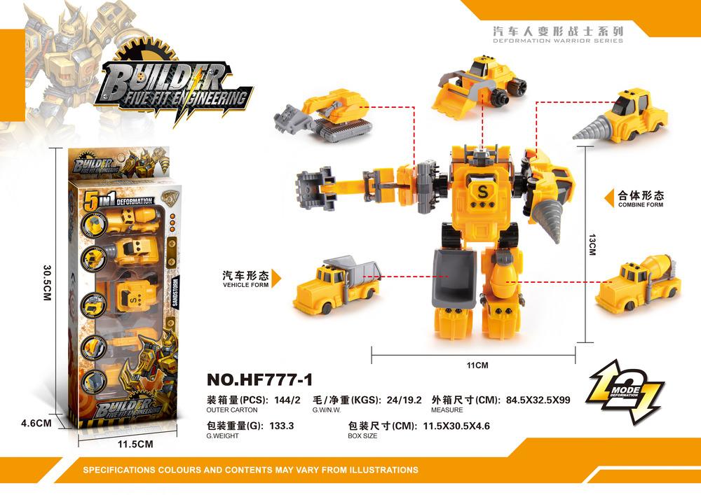 Robot Builder Engineering 5 Kom Set