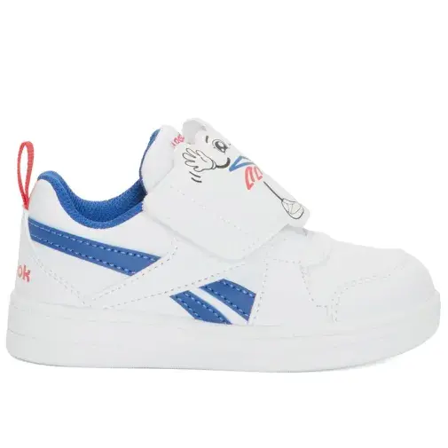 Reebok dječje Royal Prime S patike, bijele
