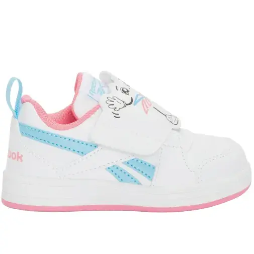 Reebok djevojačke Royal Prime S patike, bijele