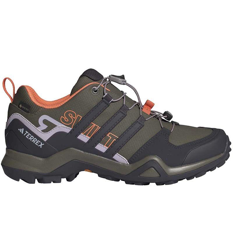 Adidas Ženske patike Terrex, Maslinasto-crne