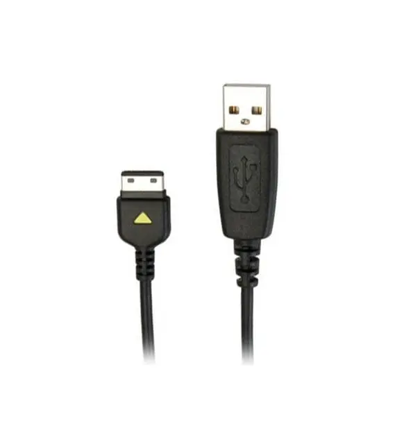 Hytech Kabl za punjenje HY-X54 0.5A SAMSUNG D880, 20-Pack