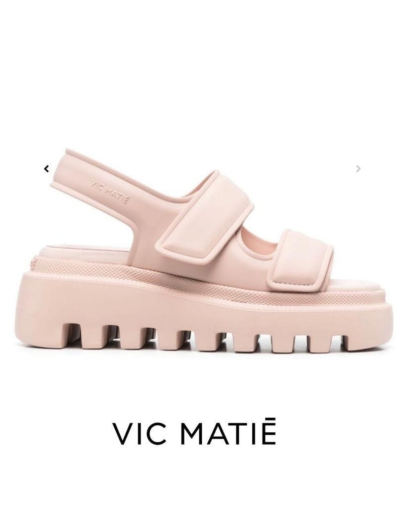 Vic matie ženske čizme roza