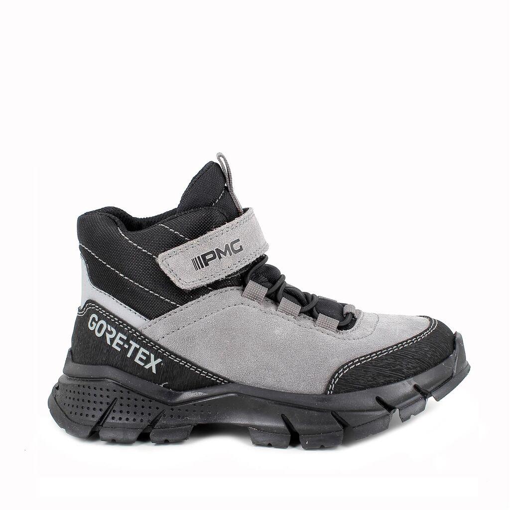 Primigi Patike Za Dječake FW24V6936500VGRIGIO, Siva