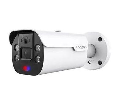 Longse bullet IP kamera BMLCKL5AD-28PMSTFA12 1/2.8" Sony Starvis, 2,8mm, Smart dual light, dvosmjerni audio, alarm, SD slot, 5Mpix