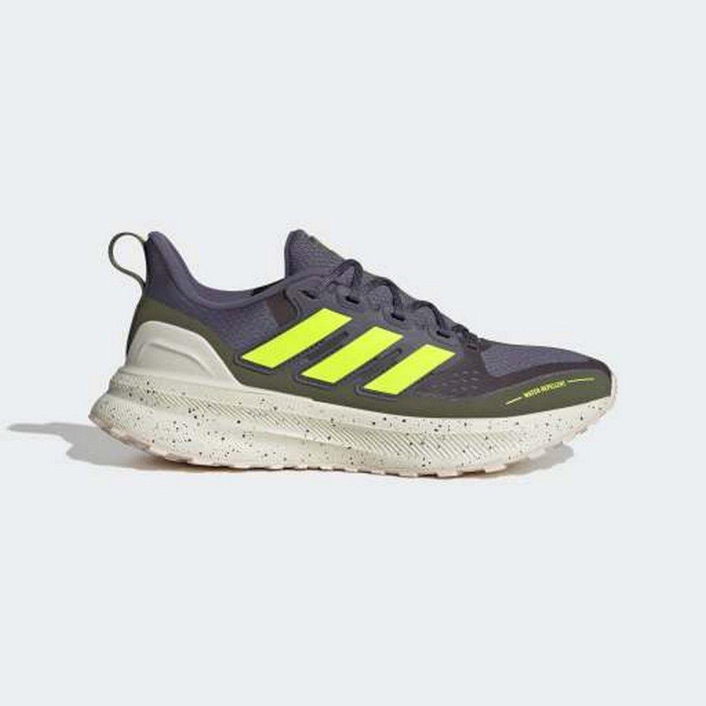 Adidas Ultrarun 5 TR ženske patike, sive