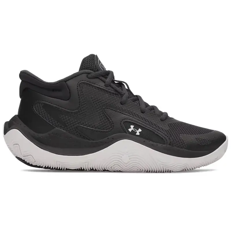 Dječije patike Under Armour UA Gs Jet '25