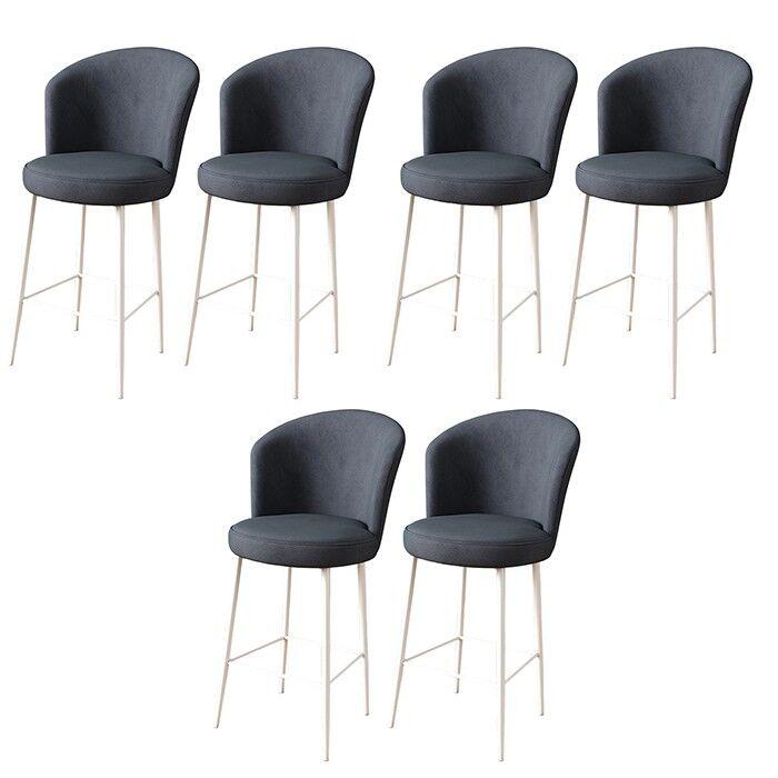 Hanah Home Set barskih stolica Fora, 6 dijelova, antracit-bijela
