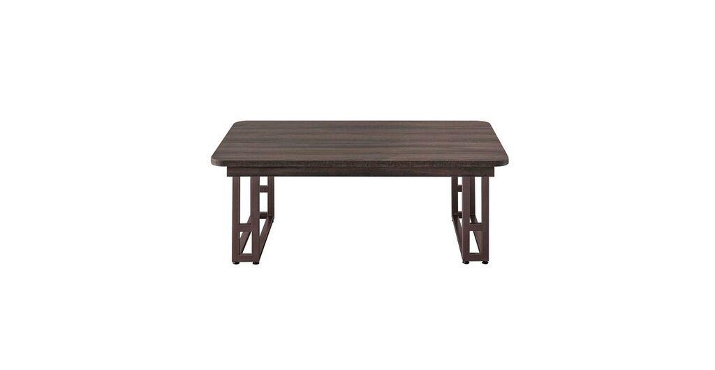 Kilim Mobilya  Merlin Klub Sto, Bež