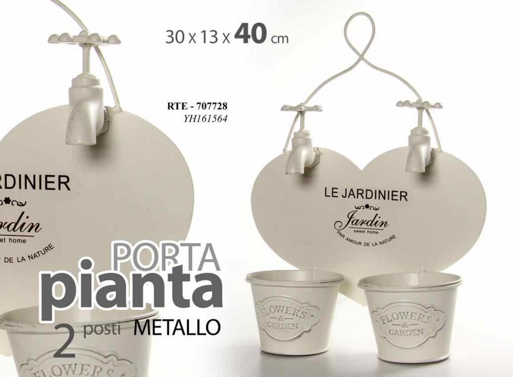 Saksija Za Cvijeće 2/1 40Cm Yh161564